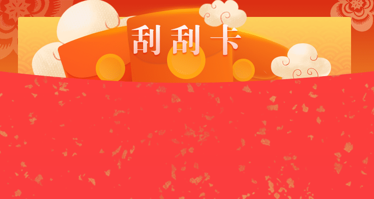 加拿大pc28官方開獎(jiǎng)?lì)A(yù)測走勢